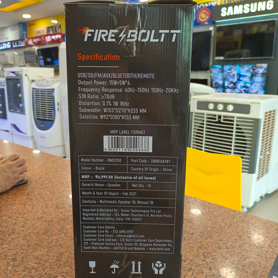 FIRE-BOLTT 80 Watt 4.1 Channel Wireless Bluetooth Multimedia Speaker (Black) - RAJA DIGITAL PLANET
