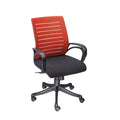 Woodland Office Chair - RAJA DIGITAL PLANET