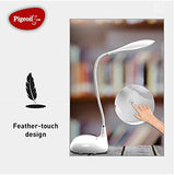 Pigeon Bubble Rechargable LED Reading Lamps with Flicker Free USB Charging Touch Table lamp-3 Stage dimming, White, Medium (14718) - RAJA DIGITAL PLANET