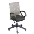 Woodland office furniture chair - RAJA DIGITAL PLANET